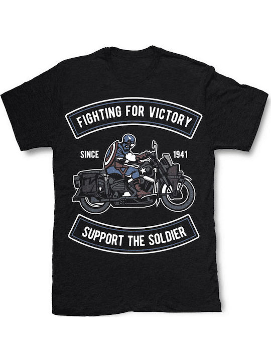 Παιδικό T-shirt Μαύρο