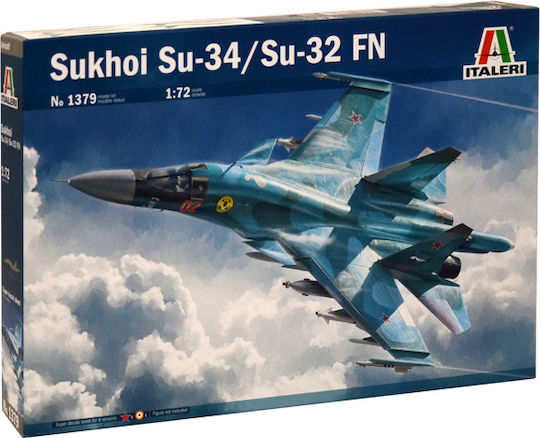 Italeri Фигура за Моделизъм Gray в Мащаб 1:72 32.4x24.2x4.8см.