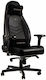 Noblechairs Icon Δερμάτινη Καρέκλα Gaming με Ρυθμιζόμενα Μπράτσα Μαύρη