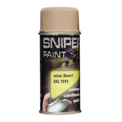 Fosco Industries Sniper Camouflage Φούμο