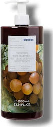 Korres Santorini Grape Αφρόλουτρο σε Gel 1000ml