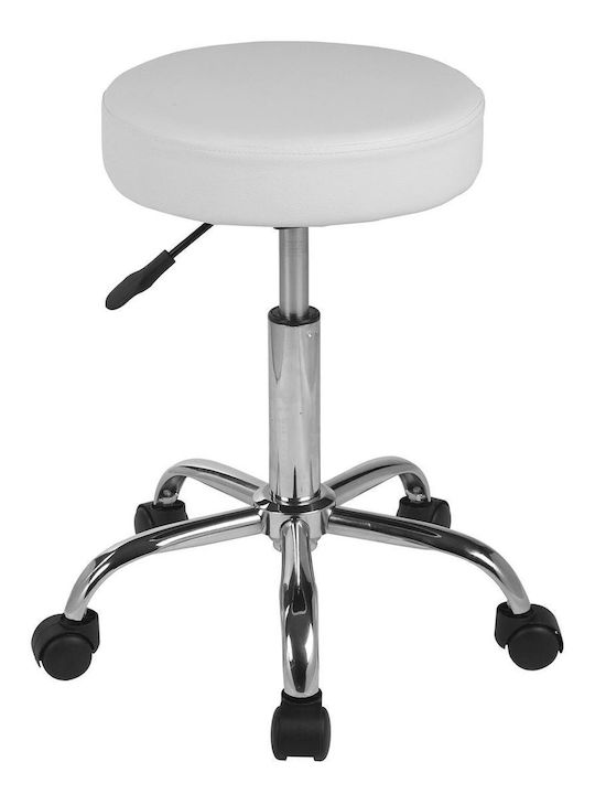 Office Desk Stool Glory White 2pcs 35x35x51cm