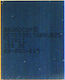 IC Chip για Galaxy S10+