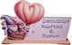 Woodseason Souvenir Tabletop for Lovers made of Wooden 22x12cm.