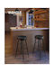 Stool Bar Leather Simply Black 2pcs 51.6x51.6x76.2cm