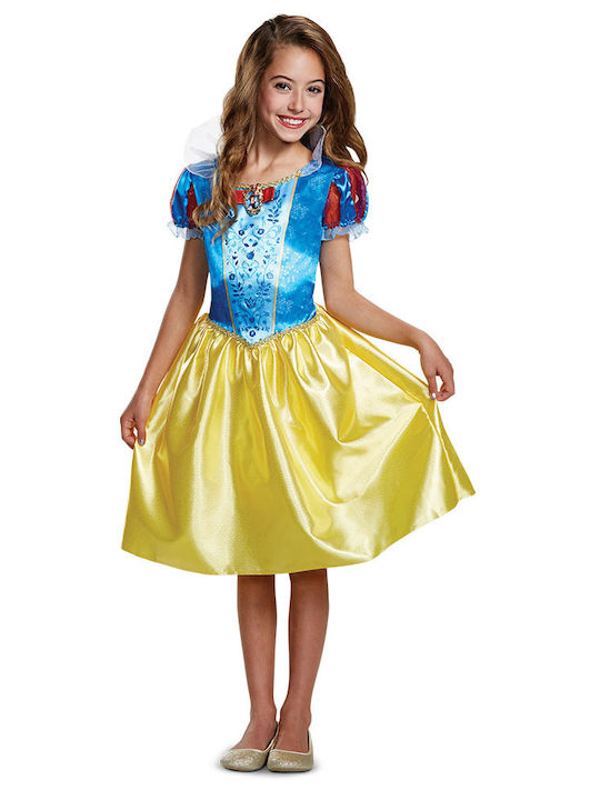 Kids Carnival Costume