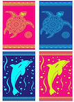 Beach Towel (Various Designs)