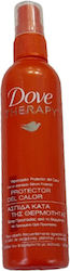 Unilever Therapy Leave in Conditioner 150ml