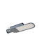 Ledvance Εξωτερικό Φωτιστικό LED Δρόμου 90W με Φυσικό Λευκό Φως IP66 Γκρι