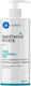 Panthenol Extra Gel Καθαρισμού Προσώπου με Ενυδατική δράση 390ml