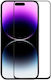 Vollkleber Vollflächig gehärtetes Glas (iPhone 12 mini)