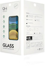Tempered Glass 0.4mm (Galaxy S22 5G)