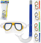 BigBuy Μάσκα Θαλάσσης with Snorkel Kids Glasses