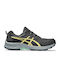 ASICS Gel-Venture 9 Herren Sportschuhe Laufen Gray