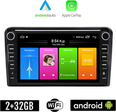 Kirosiwa Car Audio System for Suzuki Ignis 2003-2010 (Bluetooth/USB/WiFi/GPS/Apple-Carplay/Android-Auto) with Touch Screen 8"