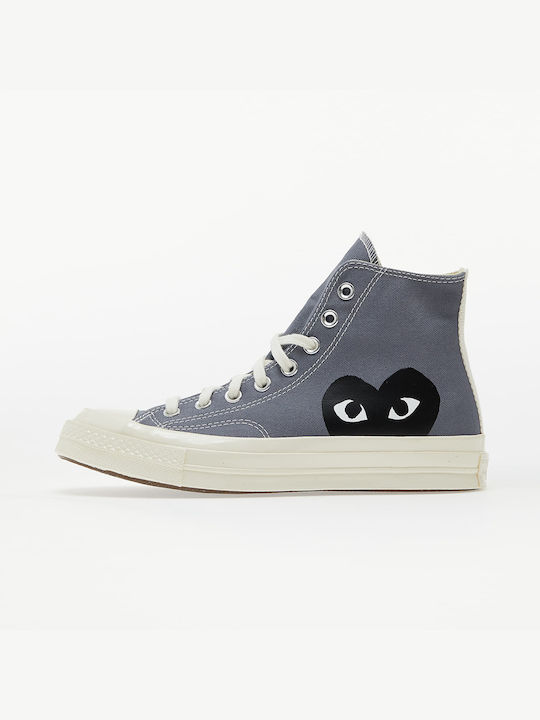 converse 139998 Sneakers Comme Des Garcons Skroutz.gr