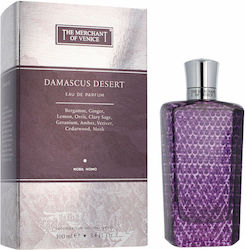 The Merchant of Venice Damascus Desert EDP 100ml The Merchant of Venice Damascus Desert EDP 100ml
