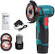 Grinder Battery 12V Solo
