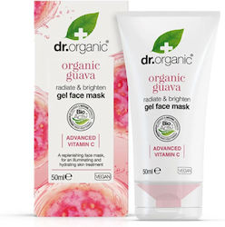 Dr.Organic Guava Mască Pentru Față 50ml Dr.Organic Guava Mască Pentru Față 50ml