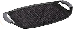 Berlinger Haus Non-Stick Baking Plate 47x29cm Berlinger Haus Non-Stick Baking Plate 47x29cm