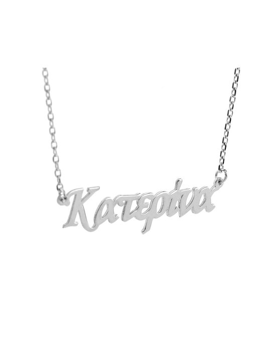 Ioannou24 Necklace Name from Silver