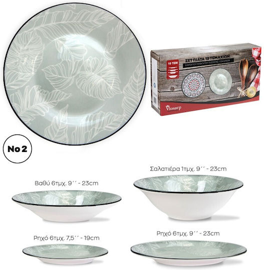 Viosarp Porcelain Dinnerware Set 19pcs