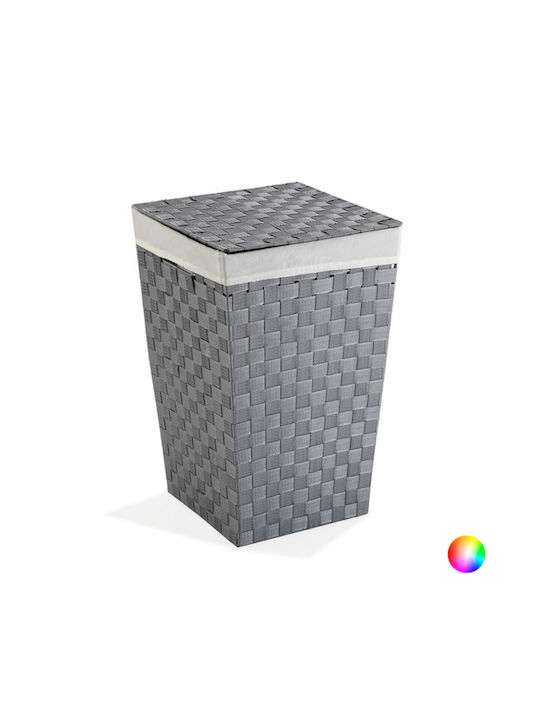 Versa Laundry Basket Fabric with Cap 33x52x33cm