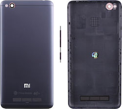 Καπάκι Μαύρο Xiaomi Redmi 4A. Καπάκι Μαύρο Xiaomi Redmi 4A.