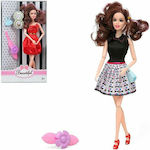 BigBuy Doll (Various Designs/Assortments of Designs) 1pc