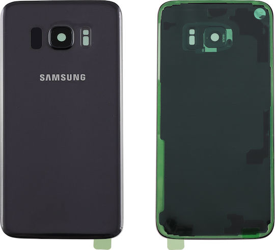 Samsung Batterieabdeckung Schwarz für Galaxy S7 Edge