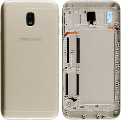 Gold Cover for Galaxy J3 2017