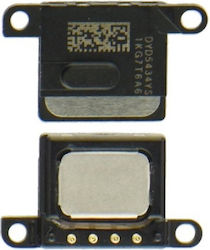 Ηχείο για iPhone 6s