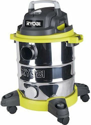 Ryobi 5133004986 1250W 20Es