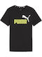 Kinderoberteile T-Shirt Schwarz-Grün