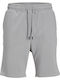 Men's Athletic Shorts Ultimate Grey