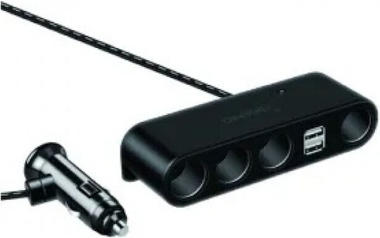 Φορτιστής Αυτοκινήτου με μία Θύρα: 1xUSB