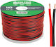 DM Pro Καλώδιο Ηχείου Ατερμάτιστο 100m (DM-SP101-RB-1.5)