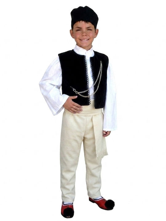 Traditional Kids Costume Epirot Ivory-103 with ...