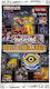 Konami Tcg Yu-gi-oh! Maze Of Millenia Booster Pack (EN)