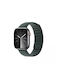 Dux Ducis Λουράκι Ανοξείδωτο Ατσάλι Πράσινο (Apple Watch Ultra 49mmHuawei Watch 4Realme Watch 2Apple Watch 42 / 44 / 45 / 49 mm.)