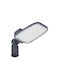 Ledvance Εξωτερικό Φωτιστικό LED Δρόμου 65W με Ψυχρό Λευκό Φως IP66 Γκρι