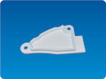 Roller/Awning Component 33377998