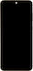 Οθόνη με Μηχανισμό Αφής για Galaxy S20+ (Γκρι)