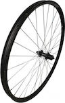 Bicycle Rear Wheel 26"