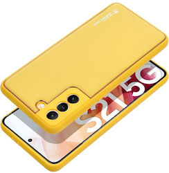 Back Cover Κίτρινη (Samsung Galaxy A15 5G) Back Cover Κίτρινη (Samsung Galaxy A15 5G)