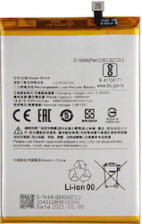 Συμβατή Μπαταρία Αντικατάστασης 5000mAh για Redmi 9A Συμβατή Μπαταρία Αντικατάστασης 5000mAh για Redmi 9A