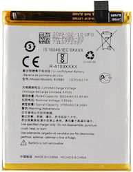 Συμβατή Μπαταρία Αντικατάστασης 3700mAh για OnePlus 6T Συμβατή Μπαταρία Αντικατάστασης 3700mAh για OnePlus 6T