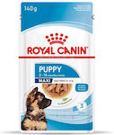 Royal Canin Υγρή Τροφή για Κουτάβι με Κρέας 140γρ.
