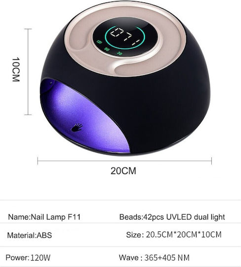 SUN ONE UV SUNF11 Nail Polish Curing Lamp UV / LED 120W Black