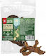 Maced 100% Nature Dog Treat with Chicken 75gr